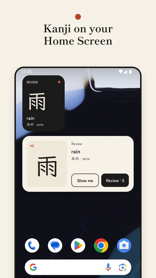 Sumi's widgets on a phone's Home Screen: the kanji 雨, rain, read あめ, ame, with Show me and Review buttons
